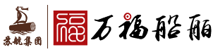 洗衣房設(shè)備-泰州市寶進(jìn)機(jī)械制造有限公司